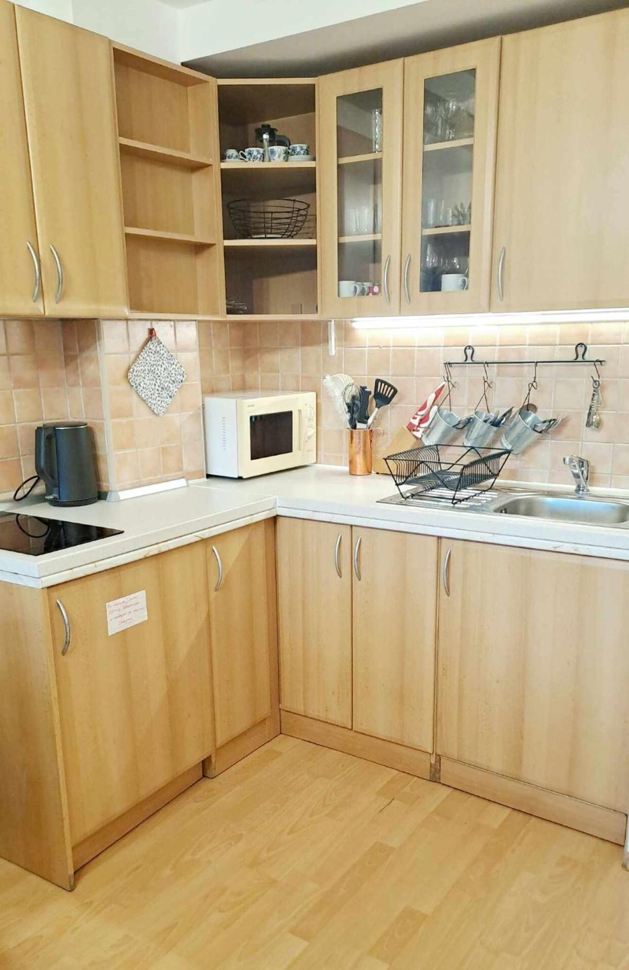 Apartmanovy Dom Tatran, Apartman A32 Donovaly Ngoại thất bức ảnh